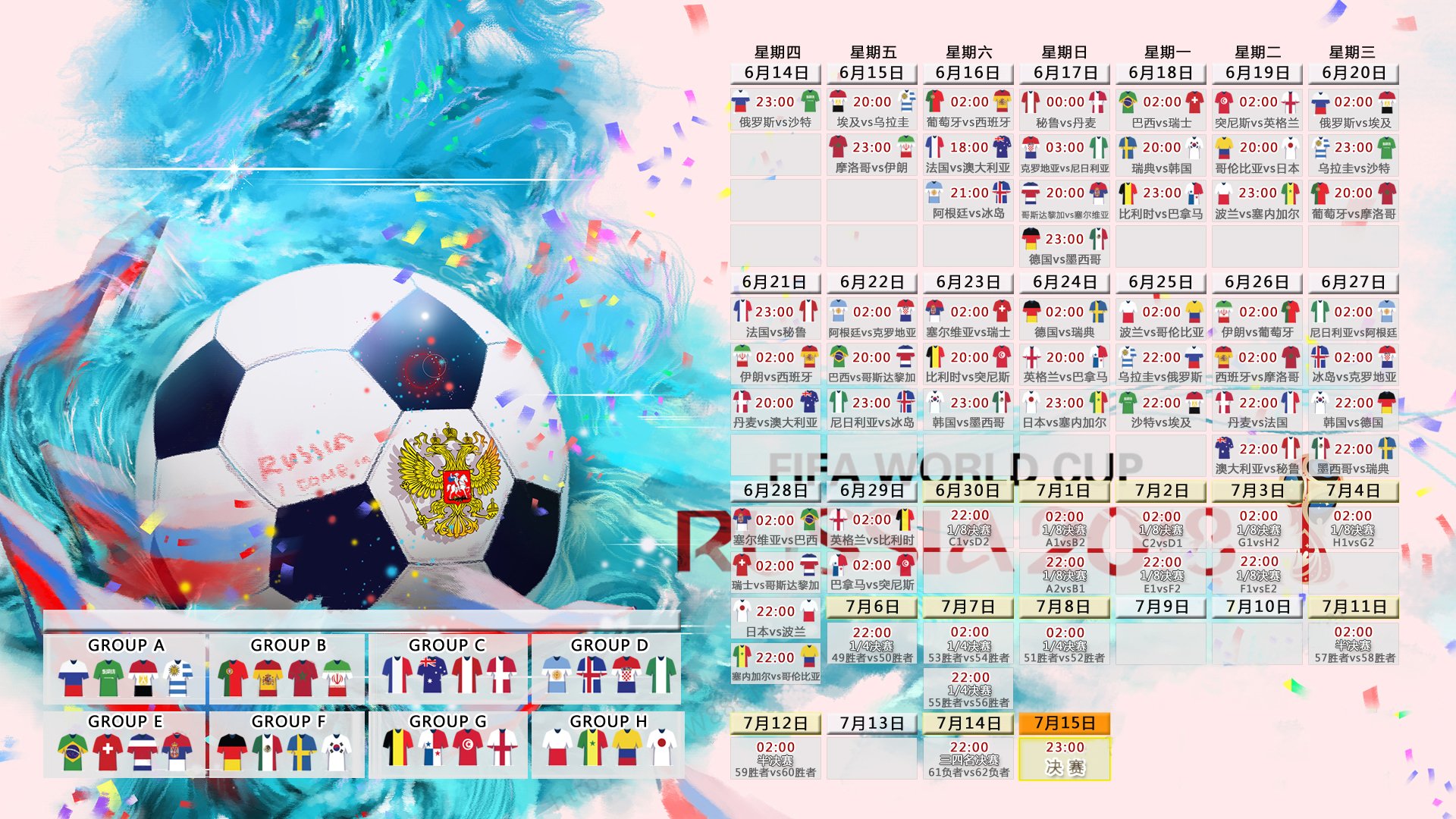 2026年羽毛球全国青训练营教学评估系统第123期数据发布并解读,国家青少年羽毛球训练基地